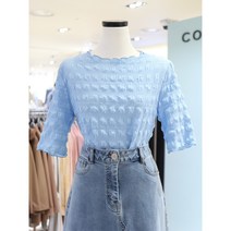 꼼빠니아 스퀘어 물결 티셔츠 ﻿CACU5-WKS150_강서점