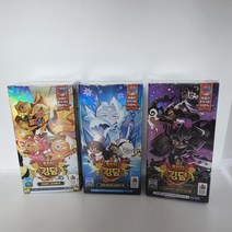 쿠키런 킹덤 카드 시즌 3종 전설의 고대왕국 서리 마녀와 설원의 빛 다크카카오 왕국의 전사들 1탄 2탄 3탄
