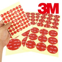 3M VHB 4910 초강력 투명 폼 원형 양면테이프, 9개입