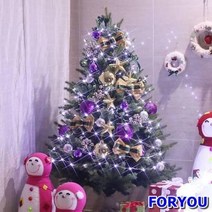ForU514 대형트리풀세트 야간비행 알파인트리 크리스마스트리 크리스마스소품 쉬운설치