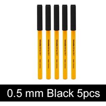 LifeMaster Schneider Tops 505F 옐로우 초대형 잉크 볼륨 볼펜 검, 04 5pcs Black