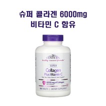 21세기 센트리 슈퍼 콜라겐 6000mg 플러스 비타민 C 180정 X1병