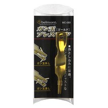 [(일본)벨몬트] MC-089 봉돌 프레스