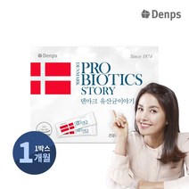 덴프스 덴마크 유산균이야기 스틱형 30p, 1개, 30g