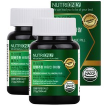 뉴트리온리 프리미엄 양배추환 미네랄 플러스, 70g, 2개