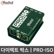 레디알 PRO-ISO 2채널 신호변환 다이렉트박스 DI박스