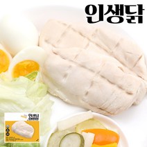 인생닭 저염 스팀 닭가슴살 오리지널 100g, 30팩