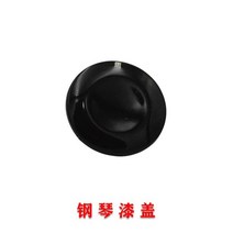 아우디 a4 a4l a5 q5 a6 a6l q7 s4 a8 2007-2015 탐색 조이스틱 센터 콘솔 버튼 캡 커버 mmi 수리 노브 자동차 인테리어, 빨간색