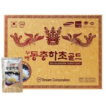 누에 동충하초 골드 활기찬 하루를 위한 건강습관 30ml 60포 2달분, 2박스, 2개