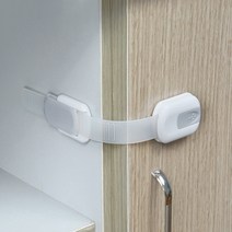 쇼핑오션아빠손 강력 서랍 안전장치 서랍열림방지 냉장고잠금 안전잠금장치 문열림방지 서랍잠금장치+dhtustyvld, 해피상품