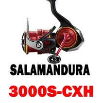 daiwa 낚시 릴 salamandura air lt 9+17+1bb 스피닝 릴 금속 스풀 5.1:15.2:16.2 방수 해수 스피닝 릴, 3000s-cxh