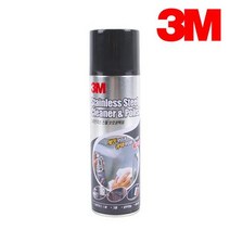 3M 스테인리스 스틸 세정 광택제 320ml 찌든때 펜자국 손자국 제거 클리너 폼타입, 상세페이지 참조