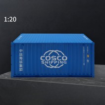 에스셀러 120 컨테이너 미니어쳐모형 20ft 카페 사무실 인테리어 소품, MSC 컨테이너 모델