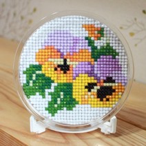 조이십자수 [보석 십자수]원형컵받침-팬지 보석 십자수