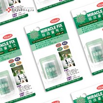 미라클픽스 다용도 에폭시 접착제 만능 금속 본드 수중 목재 타일 석재 욕조 물탱크 배관 틈새 메꿈제 퍼티 보수제, 수중용 소, 2개입