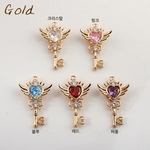 [7347-14]큐빅팬던트(하트날개열쇠) 15*24mm (골드) [1개]