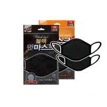 대지 블랙 순면마스크 1매, 선택1) 학생용