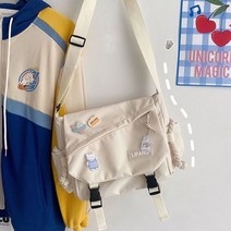 인스 홍콩 스타일 다목적 문학 거리 촬영 원 숄더 우체부 가방 세련된 학생 메신저 여성
