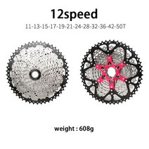 SUNSHINE-산악 자전거 스프로킷 12/13 단 MTB 카세트 11-46T/50T/52T HG 구조 프리휠 호환 /Sarm