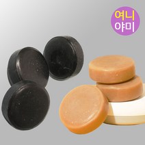 천연비누 어성초 숯 유황 와송 여드름 모낭 진주 유황 1+1, 모낭비누 1+1