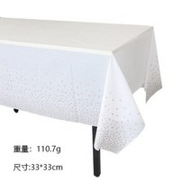 홈파티 디저트 일회용 접시 스몰웨딩 파티용품 일회용 식기 종이 골드 실버 로즈 골드 컵, 은색 식탁보