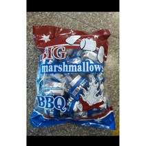 BBQ 빅 마시멜로우 20g x 50개입 벌크 어린이간식 캠핑용