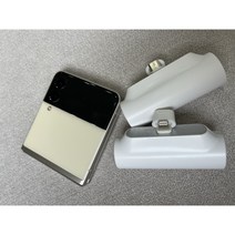 [휴대용 미니 보조배터리] 아이폰 C타입 무선 충전기