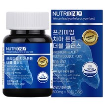 뉴트리온리 프리미엄 치아 튼튼 더블 플러스 1개입, 60정, 1개