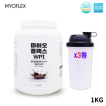 마이오플랙스 프로틴 WPI 분리 유청 단백질 가루 분말 BCAA 이소 류신 발린 웨이 글루타민 아르기닌 EAA 필수 아미노산 헬스 근육 벌크업 마른사람 보충제 헬린이 식스팩 복근 만들기 유지어터 홈트레이닝 파우더, 3통, 1kg