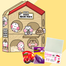 [소워니놀이터] 뽀짝뽀짝 햄스터 키우기 스퀴시북 만들기_DIY 키트, 기본구성+손코팅지(40장)+양면테이프+투명 테이프
