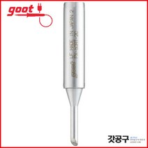 goot PX-60RT-2C _인두팁 /CXR-31/41/RX-701AS/RX-711AS/하코936/892D