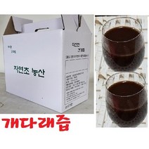 개다래즙 45팩(115m l) A 개다래, 개다래즙45팩