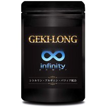 GEKI-LONG 마카 크라차이담 아연 아르기닌 시트룰린 남성용 보충제 30일분