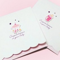 은은아트 I am Baby_pink