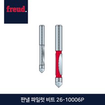 프레우드 판낼 파일럿 비트 26-10006P, 단품