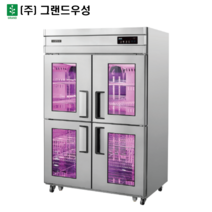 그랜드우성 간냉식 올스텐 정육 숙성고 45박스 WSFM-1261RM (4G)