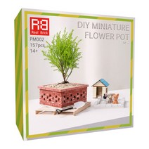 [리얼브릭] DIY 미니어처 화단 M - 2 + 랜덤 강아지 피규어, 화이트