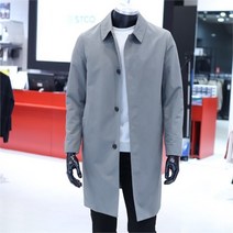 STCO 세이브존04 스탠다드핏폴리트윌 맥코트 1CT22102