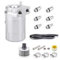 자동차 수리 액세서리 오일 포트 300ML 필터 오일 통기성 냄비 알루미늄 배플 폐기물 가스 엔진 오일 냄비, All silver