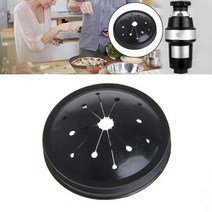 음식물 쓰레기 처리기 웨이스트 킹용 고무 교체 스플래시 가드 80mm 3.15quot, One Color, One Size, 한개옵션0
