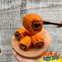 영암 곶감 대봉 특급 30개입 고당도 반건시, 30개입 1box(개당중량 60~80g)