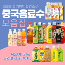 중국 음료수 빙홍차 빙탕설리 모리꿀차 모리칭차 복숭아우롱차 500ml 와하하 캉스푸, 07 캉스푸 밀크티 500ml(4.12일까지)