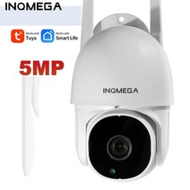 시시티비 inqmega 5mp 홈, 5m 구글 홈 128GB, 협력사, au 플러그