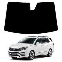 로톰 코란도 전면 열성형 썬팅필름, 열차단 25 (진함), 코란도투리스모 (13년-18년), 쌍용