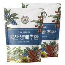 [박노해나거기에그들처럼] 해나식품 모링가환, 1개, 500g