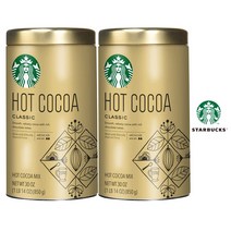 스타벅스 핫 코코아 클래식 코코아 믹스 핫초코 850g 3개세트