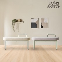 [리빙스케치]몽데스 2인 스툴 벤치 의자 제주도 배송협의, 2인민트그린 그레이