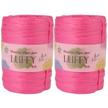 필립섬유 루피믹스 종이 뜨개실 2p, 15 진분홍, 100m