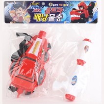 5세아동 물놀이완구 워터파크 물총배낭 장난감 키즈물총 어린이집 워터건