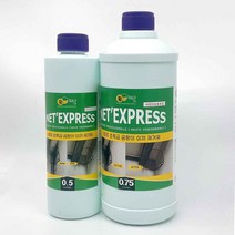 넷 익스프레스 곰팡이제거제 벽지 베란다 다용도 실리콘 곰팡이, 500ml